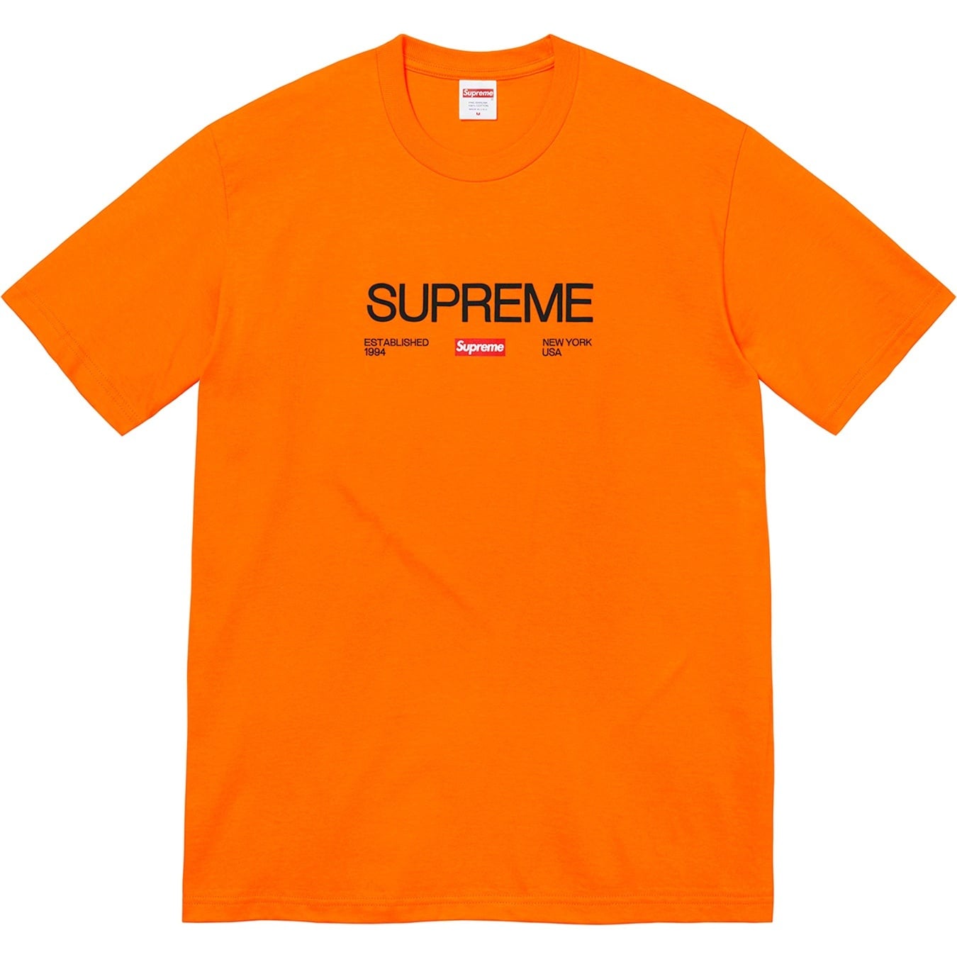 Est. 1994 Tee view 6